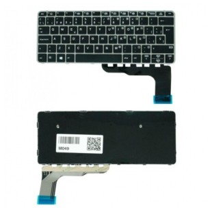 HP Teclado HP 826630-041 ALEMÁN (QWERTZ) Deutsche Tastatur EliteBook 725 820 G3 G4 828 G3 ProBook 640 G1 Plata-1