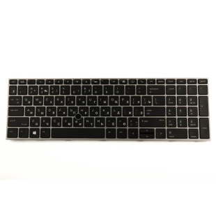 Teclado HP SG-91700-XUA INGLÉS EEUU (QWERTY) International English Keyboard USA ZBook 15U 15 17 G5 G6 Gris [Reacondicionado] HP 