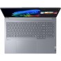 Lenovo ThinkBook 16 G7 QOY X Plus X1P-42-100, 16GB, 512GB SSD, 16", WLAN, BT 5.3 [Demo]