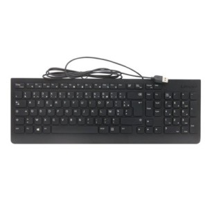 Lenovo USB Keyboard Slim-1