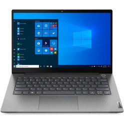 Lenovo ThinkBook 14 G2 i5-1135G7, 16GB, 256GB, 14"FHD, W11P NVMe, WLAN, BT, CAM, FPR, CMAR Lenovo - 1