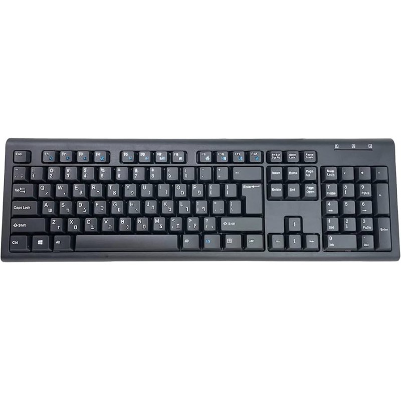 HP 125 Wired Keyboard, USB, QWERTY HEBREO, Negro [Nuevo]