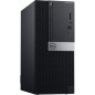 Dell OptiPlex 7070 MT i5-9500, 8GB, 256GB-NVMe, DVDRW, W11P CMAR No ports