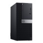 Dell Optiplex 7060 MT i5-8500, 8GB, 256GB-SSD, DVDRW, W11P CMAR No ports