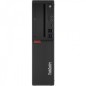 ThinkCentre M720s SFF i5-8500, 8GB, 256GB-SSD, W11P COA No ports