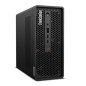 Lenovo ThinkStation P3 Ultra Ultra 7 265, 32GB, 1TB SSD