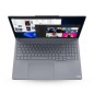 Lenovo ThinkBook 16p G6 ADR R9-8940HX, 32GB, 1TB SSD, 16", NVIDIA GeForce RTX 5060, WLAN, BT 5.4