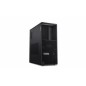 Lenovo ThinkStation P3 Tower Ultra 7 265K, 32GB, 1TB SSD Lenovo ThinkStation P3 Tower Ultra 7 265K, 32GB, 1TB SSD