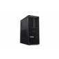 Lenovo ThinkStation P3 Tower Ultra 7 265K, 64GB, 1TB SSD, NVIDIA RTX 2000 Ada Lenovo ThinkStation P3 Tower Ultra 7 265K, 64GB, 1TB SSD, NVIDIA RTX 2000 Ada