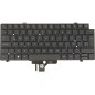 Teclado Dell Retroiluminado QWERY USA para Latitude [R4]
